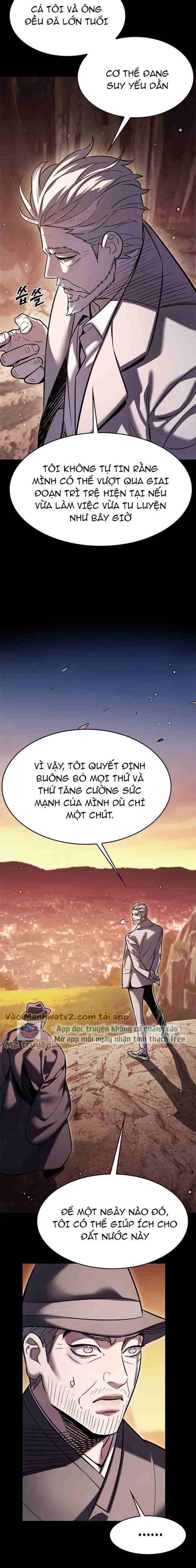 Đọc truyện Hóa thân thành mèo (Bản Free) - Chap 311